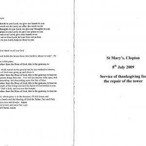 2009 service of Thanksgiving tower restoration 0001